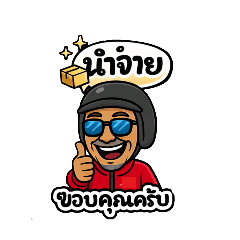 Plam_20260309085508
