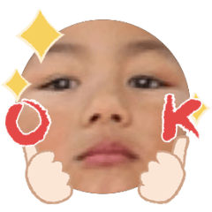 Uchinoko stamp_2026021836003