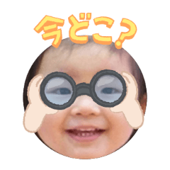 Uchinoko stamp_2026030536004