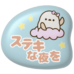 Puffy stickerstyle large letter stickers