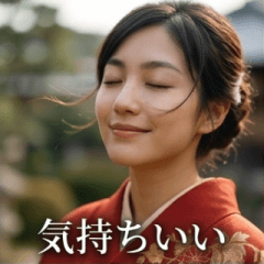 Spring Kimono: Whispering B...