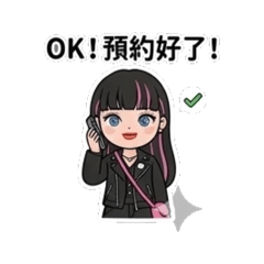Nikky美髮日常