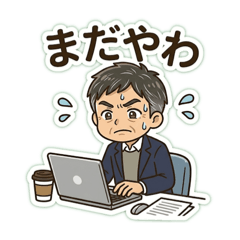 Yoshi_20260309123051