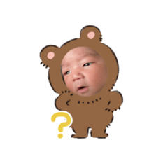 kaiseikikuchi