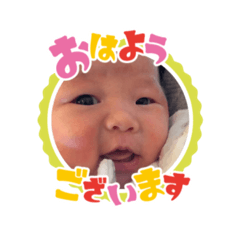 yuka_20260309134112