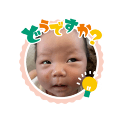 yuka_20260309140728
