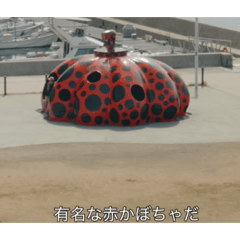 waniwani_20260306192343