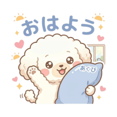 FluffyToy Poodle Daily Stickers