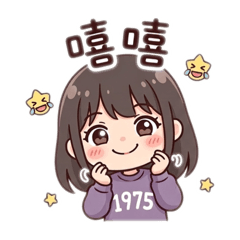 RayRay Tsai