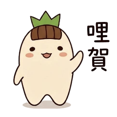 Joanna Lin_20260308192054