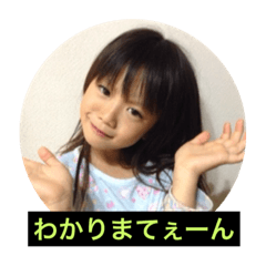 AZU6