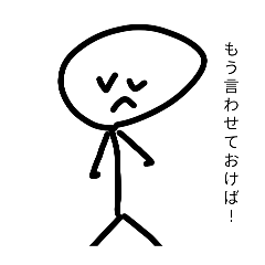 tantanmen_20260309153858