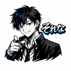 JKB Stickers Cool & Meme Style