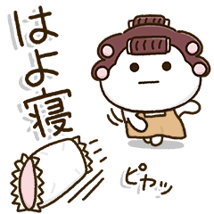 DAI-FUKU-MARU-Mother18 kansai-