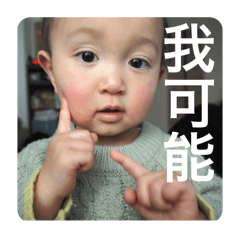 Kirin3_20260306193751