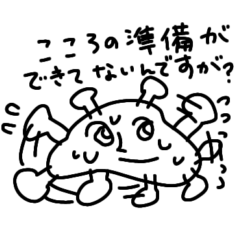 dositannkakkoiinekunn