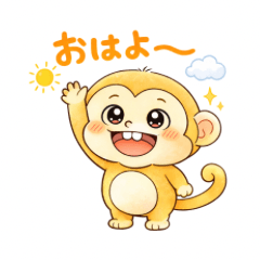 Kozaru Miita Daily Stickers