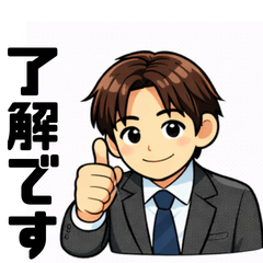 Business Guy Daily Stickers Vol.1