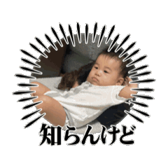 mamagatukuttayo