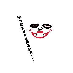 raito_20260308184100