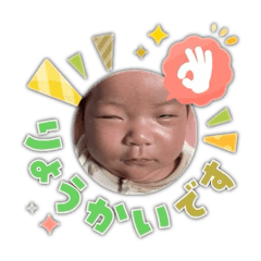 REO The World_20260308184854