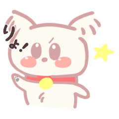 My Peko's Daily Life