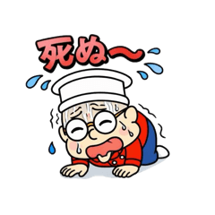 KAICHI_20260309005121