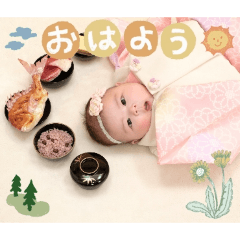 hamham_20260309010623