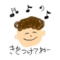 ichiha_20260308195731
