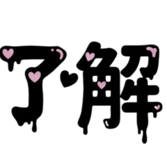 yuukiii_20260309012547