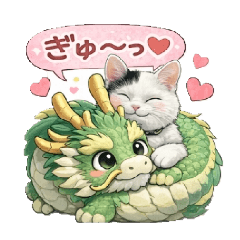 sirasu_20260308203158