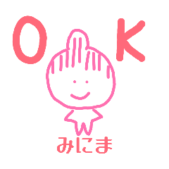 risa_20260308195348