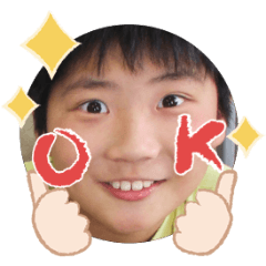 Uchinoko stamp_2026030836001