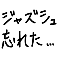 Chiako_20260306213504