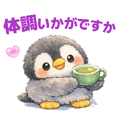 sumire_20260309033740