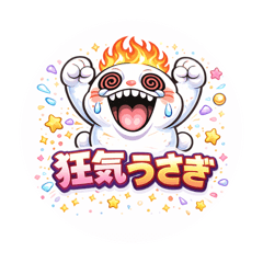 kazooo_20260309073430