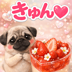 pug in sweets p