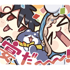 こくむちょうスタンプ!