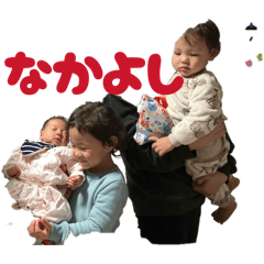 Yamamoto Family_20260308213941