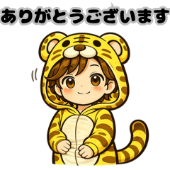 Ke-Tora Polite Work Stickers