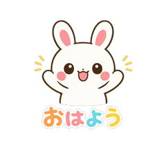 Cute Bunny Greeting Stickers 1105