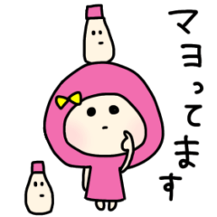 ほんわか♡だじゃれパーカー