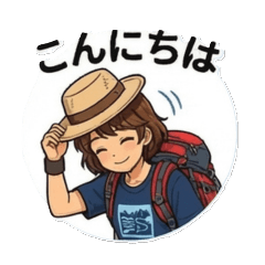 Cheerful Hiker Girl: Mountain Adventures