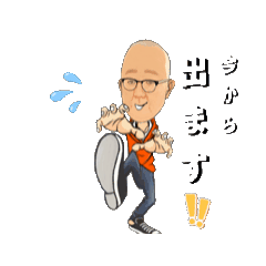 KOUKI_20260309123921