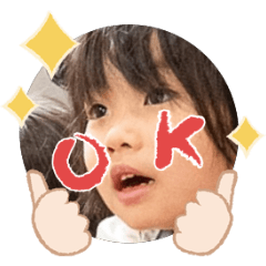 Uchinoko stamp_2026030836004