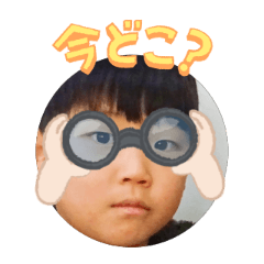 Uchinoko stamp_2026030836002
