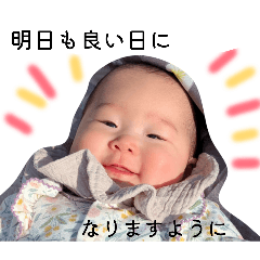 NATSUMI_20260309145806