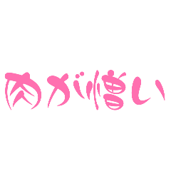 action stamp2