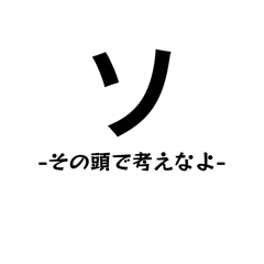 shuumaikru_20260309110538