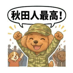 chie_20260306143743